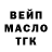A PVP мука Sasha Oleynuk