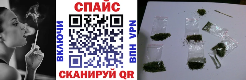Бутират вода  наркошоп  Тырныауз 