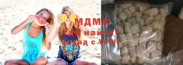 кокаин перу Аркадак