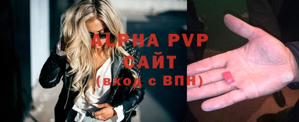 mix Армянск