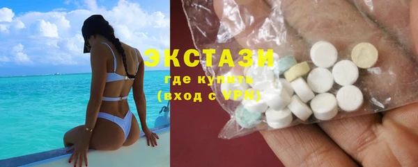 марки nbome Михайлов