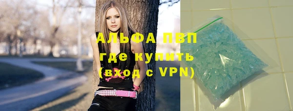 кокаин перу Аркадак