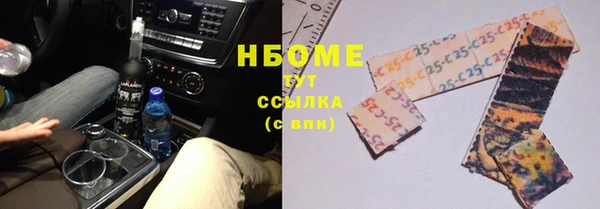 кокаин перу Аркадак