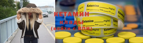 кокаин перу Аркадак