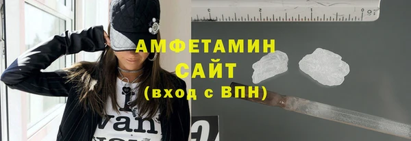 марки nbome Михайлов