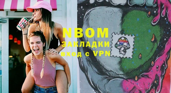 кокаин перу Аркадак