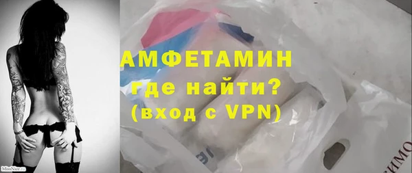 кокаин перу Аркадак