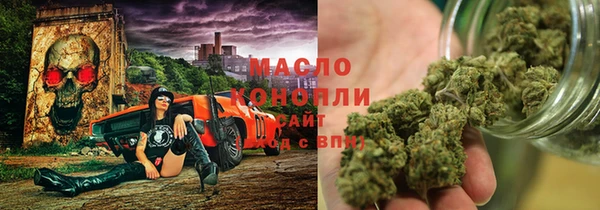 кокаин перу Аркадак