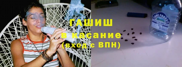 кокаин перу Аркадак