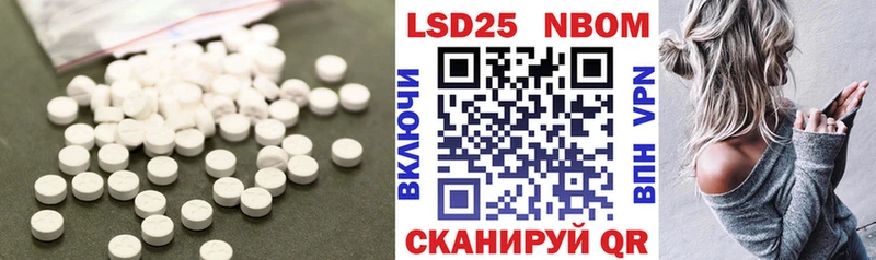 ЛСД экстази кислота  где можно купить   Тырныауз 