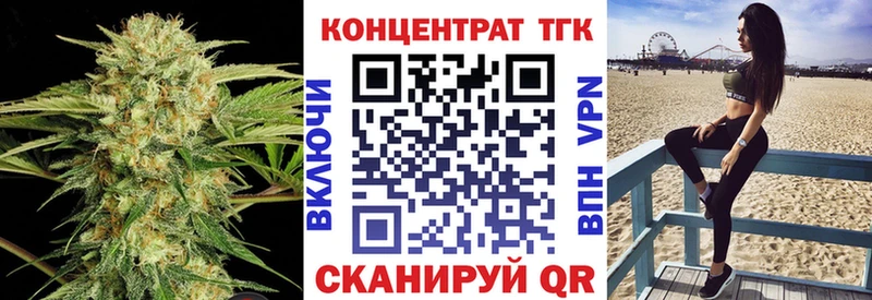 Дистиллят ТГК THC oil  где найти наркотики  Тырныауз 