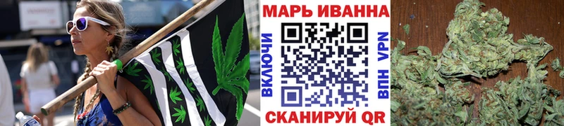 Марихуана планчик  Тырныауз 