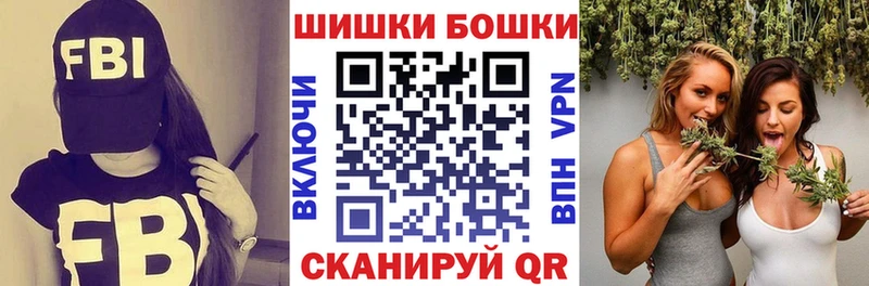 Шишки марихуана конопля Тырныауз